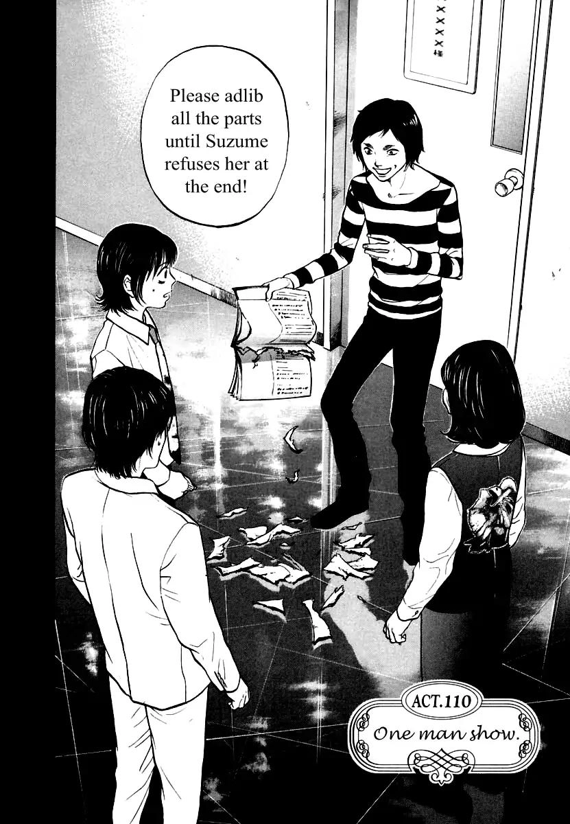 Haruka 17 Chapter 110 5